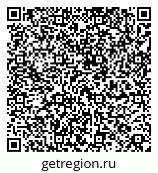 79264438923