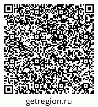 79264438932