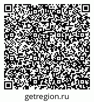 79264439084