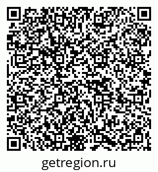 79264439086