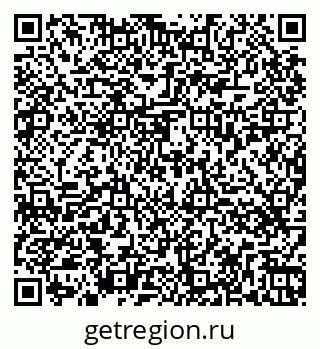 79264439137