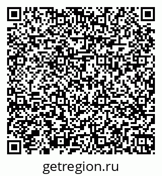 79264439138