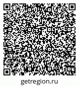 79264439194