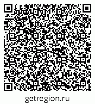79264439386