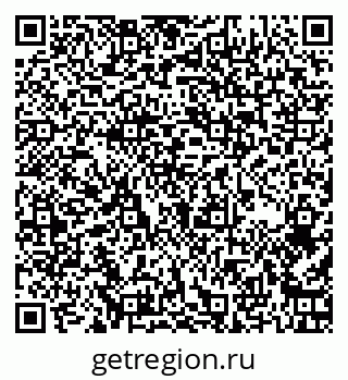 79264439500