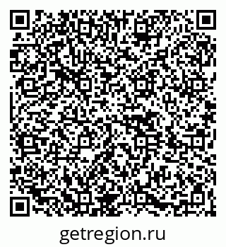 79264439745