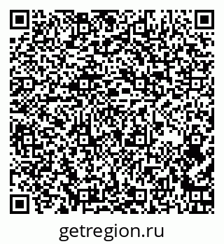 79264440012