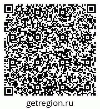 79264440538