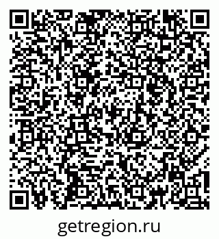 79264464863