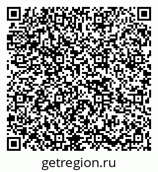 79264467137