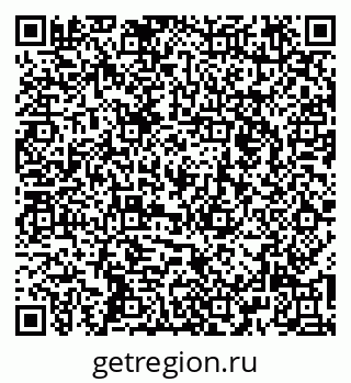 79264467486