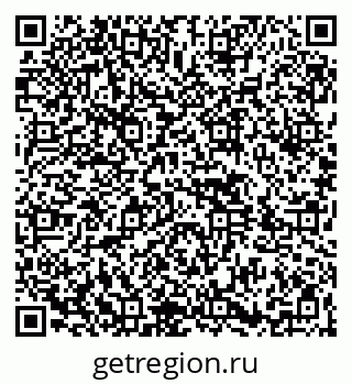 79264467567
