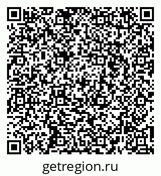 79264467694