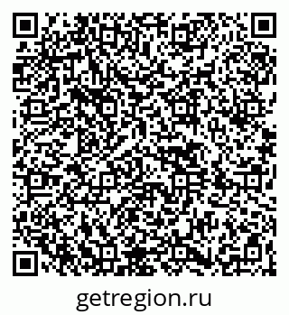 79264468481