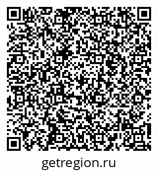 79264468797