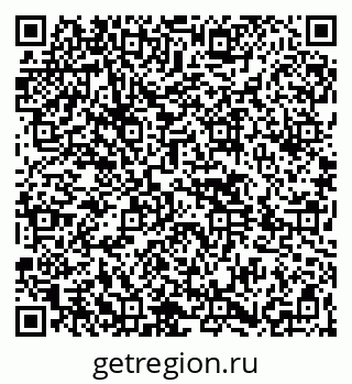 79264469090