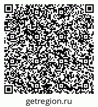 79264469870