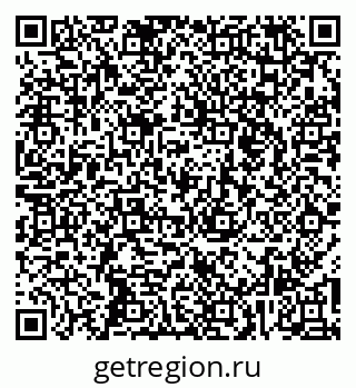 79264469930