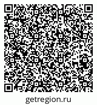 79264470001