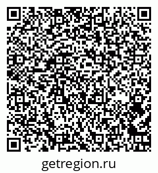 79264470016