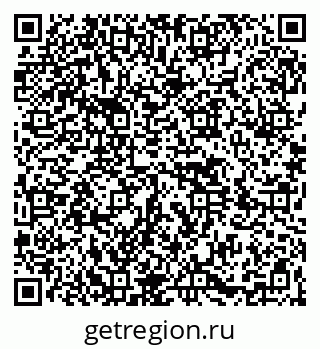 79264470048