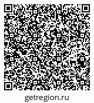 79264470070