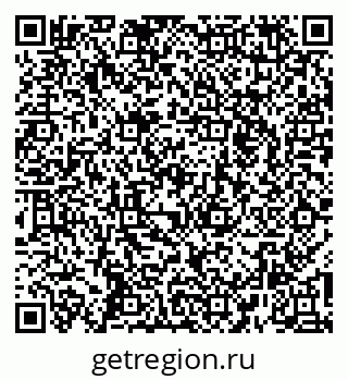 79264470090