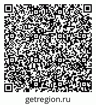 79264470174