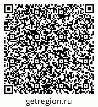 79264470190