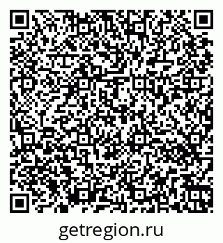 79264470196