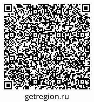 79264470970