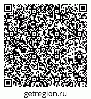 79264470984