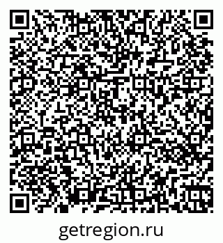 79264471259