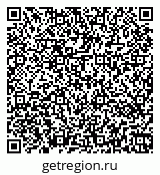 79264471300