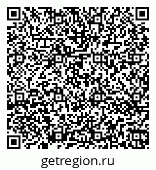 79264471490