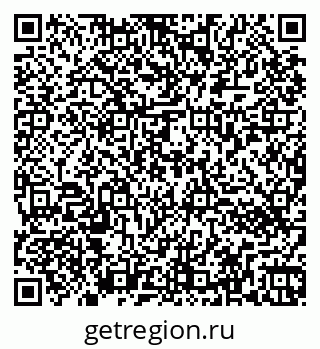 79264472009
