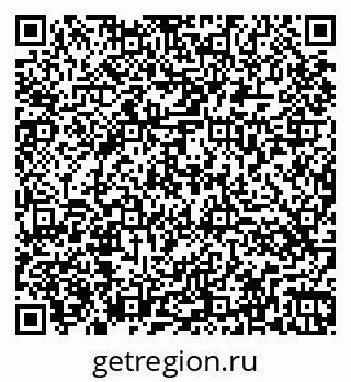 79264475101