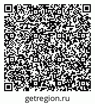 79264475300