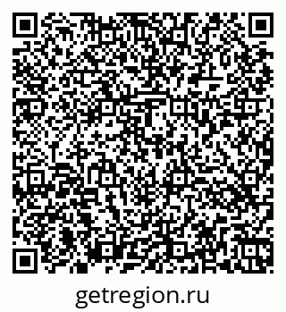 79264475384