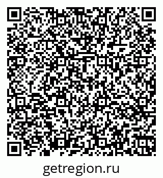 79264475400