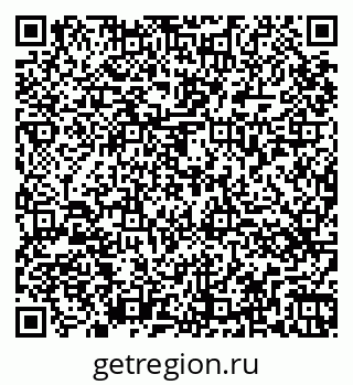 79264475445
