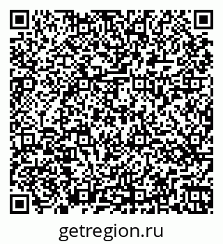 79264475480