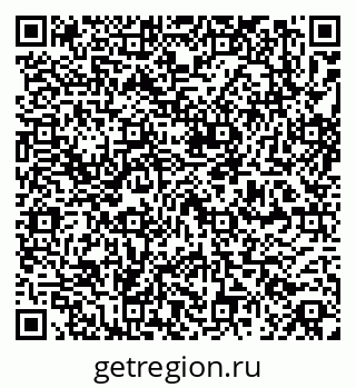 79264475700