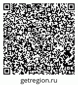 79264475865