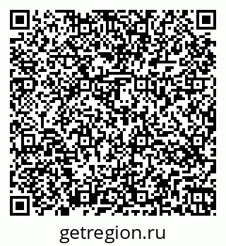 79264475870