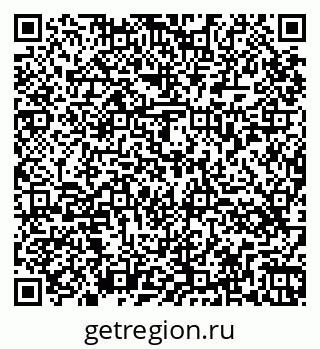 79264475945