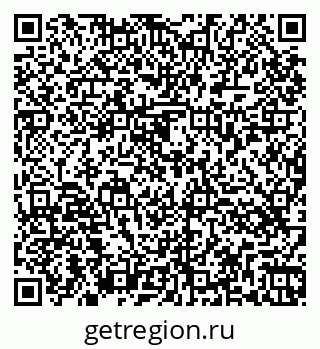 79264475970