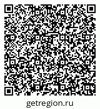 79264475984