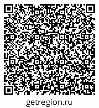 79264476032