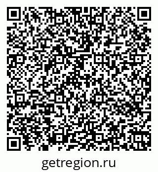 79264476145